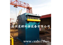 DMC型脈噴單機(jī)袋除塵器有32、48、64、80、96、112六種規(guī)格分為兩種安裝形式,以滿(mǎn)足不同場(chǎng)合的使用要求.