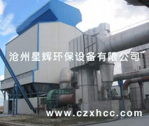LDM-L/M/S型清灰脈沖袋式除塵器解決了常規(guī)脈沖袋式除塵器存在的“粉塵再附與失控”問(wèn)題,大大提高了濾袋清灰效果，從而提高過(guò)濾速度,節(jié)省清灰能耗和延長(zhǎng)濾袋壽命,是我們具有特色的