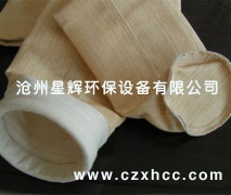 美塔斯耐高溫除塵布袋過(guò)濾材料已被證明可以廣泛應(yīng)用于高溫過(guò)濾領(lǐng)域,長(zhǎng)期使用可保持高強(qiáng)力、高耐磨性.