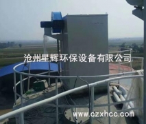 　倉(cāng)頂脈沖除塵器的主要控制裝置。它輸出的信號(hào)控制電磁脈沖閥，噴吹的壓縮空氣對(duì)濾袋循序清灰，使除塵器的阻力保持在設(shè)定的范圍內(nèi)，以保證除塵器的處理能力和除塵效率。