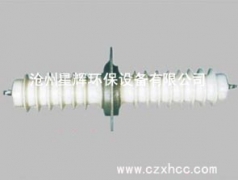 電瓷套筒,公司主要是以生產(chǎn):陽(yáng)極板（C480、Z385、C390、ZT24、W型）RS型芒刺線(xiàn)、BS型不銹鋼芒刺線(xiàn)、BS型芒刺線(xiàn)、八刺芒刺線(xiàn)、鋸齒線(xiàn)、魚(yú)骨針線(xiàn)、V15線(xiàn)、角鋼芒刺線(xiàn)、鋼絲繩芒刺線(xiàn)、星型